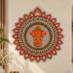 Shree Ganesha